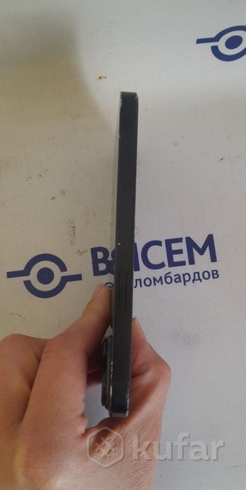 Смартфон Apple iPhone 14 128GB