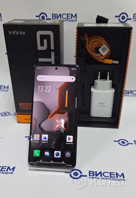 Смартфон Infinix GT 10 Pro 