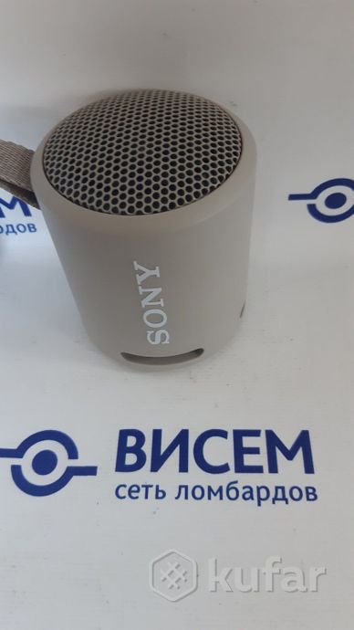 Беспроводная колонка SONY SRS-XB13
