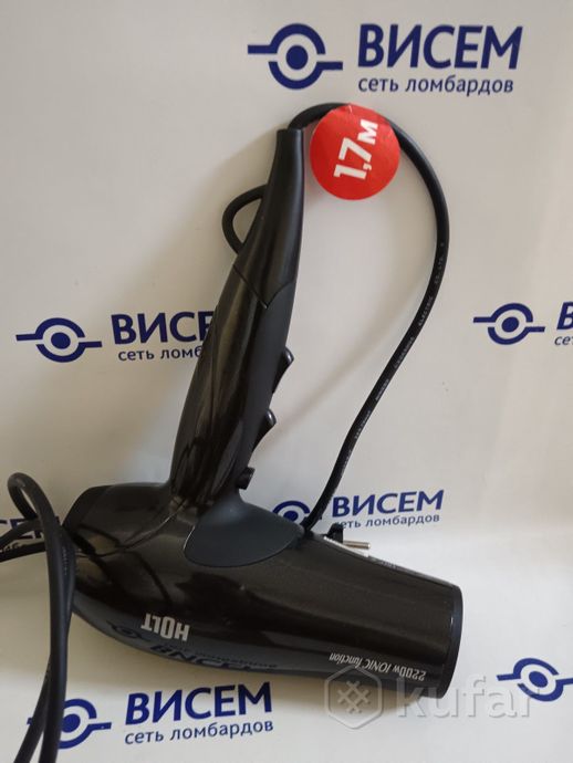 Фен Holt HT-HD-005