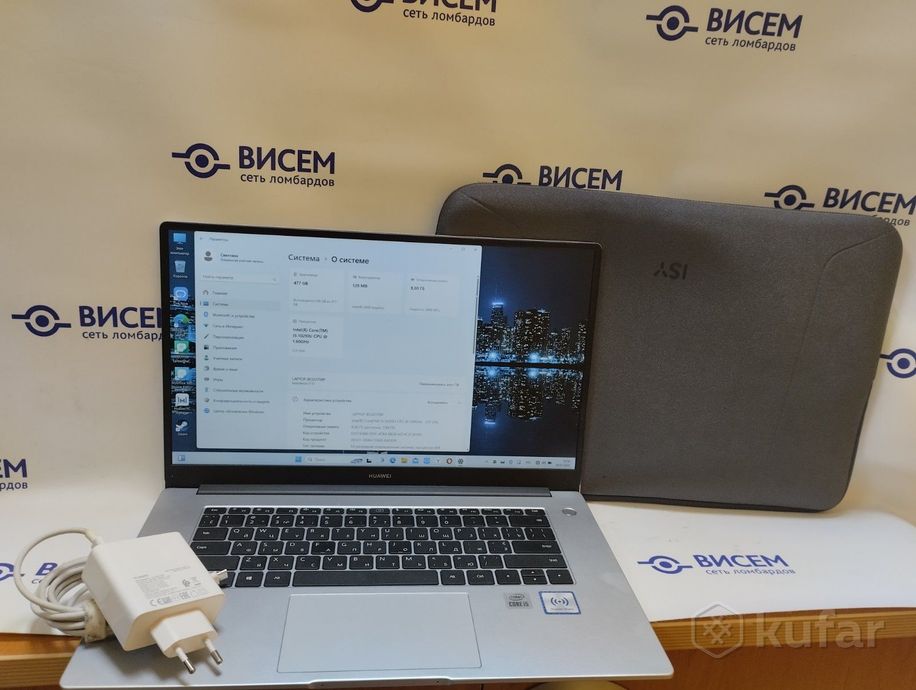 Ноутбук Huawei MateBook D15