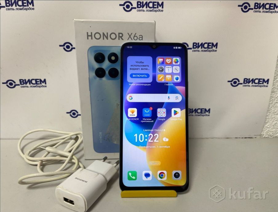 Смартфон Honor X6a 4/128Gb