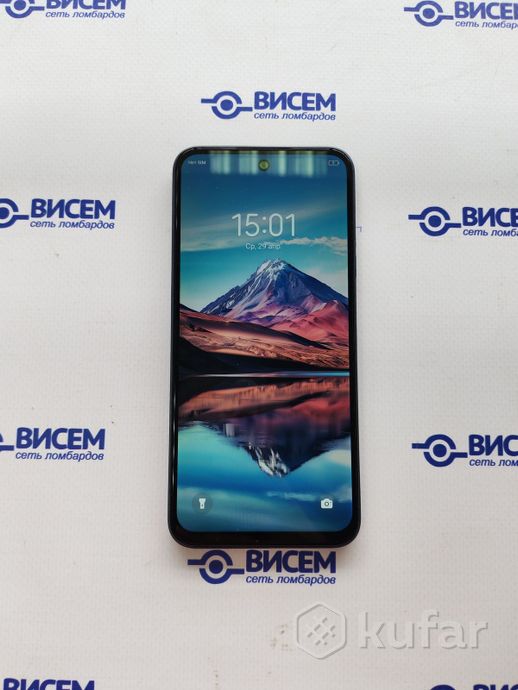 Смартфон Tecno Spark Go 1 4/128Gb