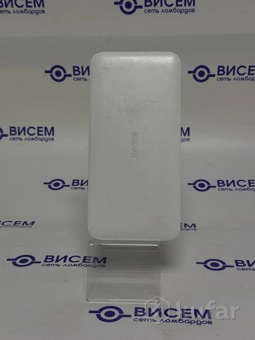 Портативное зарядное устройство Redmi 10000 mAh 