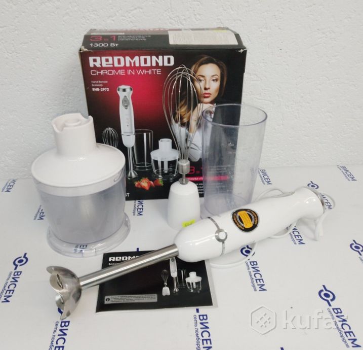 Погружной блендер Redmond RHB-2972
