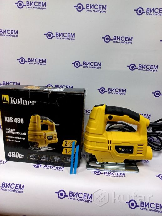 Электролобзик Kolner KJS 480