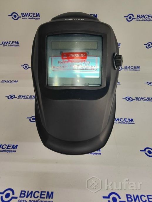 Маска сварочная power s510