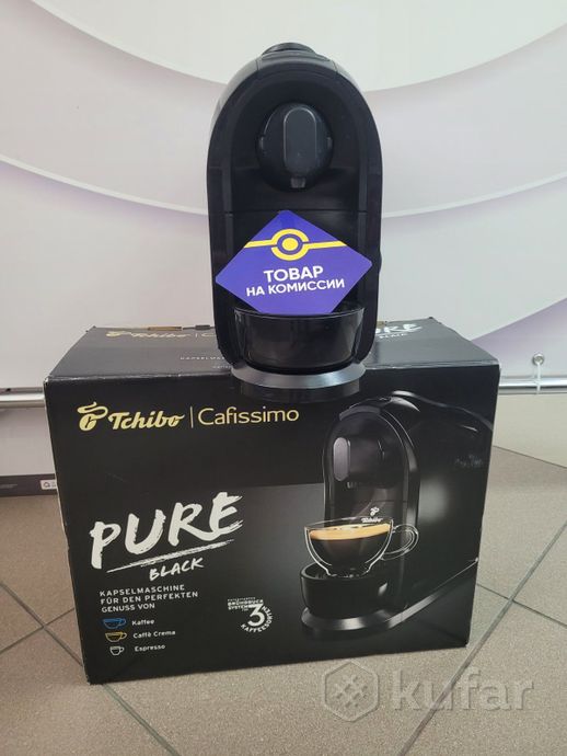 Капсульная кофеварка Tchibo Cafissimo Pure
