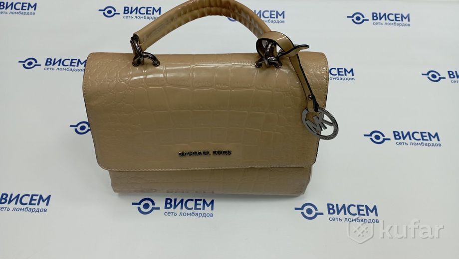 Сумка Michael Kors