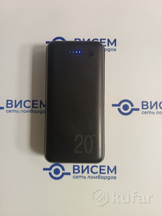 Портативное зарядное устройство Fixet 20000mAh
