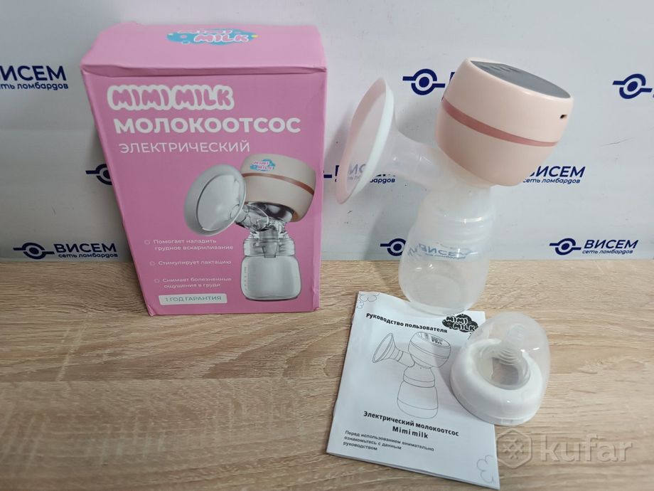 Молокотсос Mimi Milk
