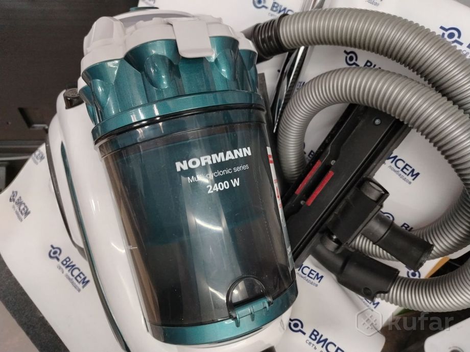 Пылесос NORMANN AVC-311