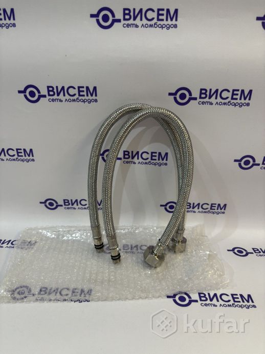 Шланг для смесителя 30 см (2 шт)