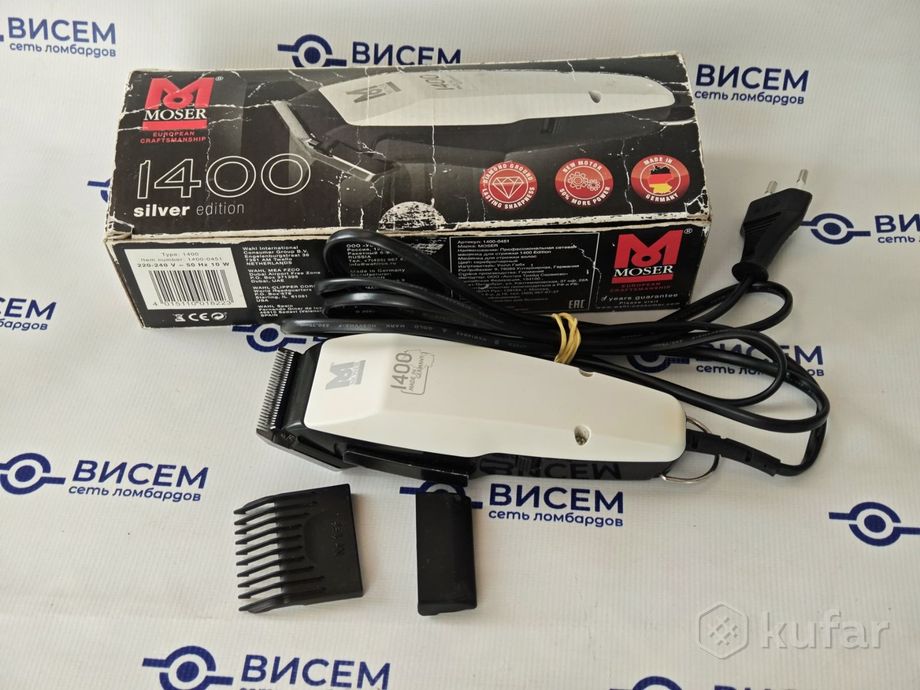 Машинка для стрижки волос Moser 1400