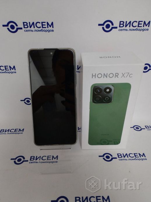 Телефон HONOR X7c 8GB/256GB