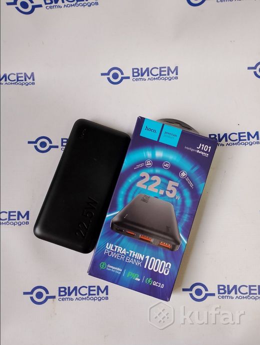 Power Bank Hoco 10000 мАч