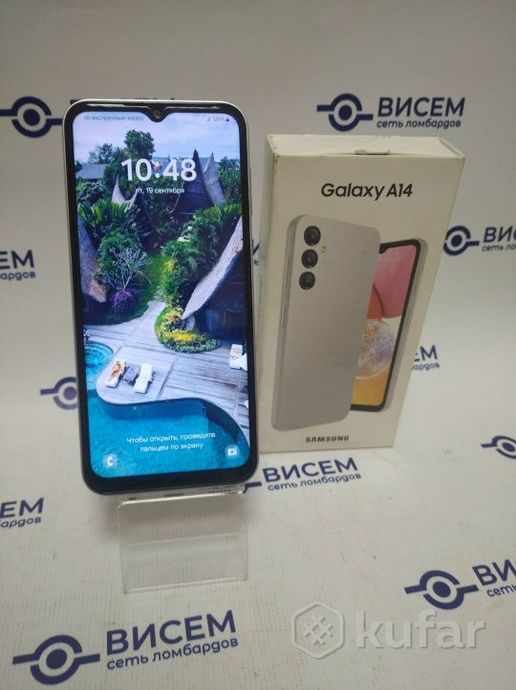 Смартфон Samsung Galaxy A14, 4/64Gb