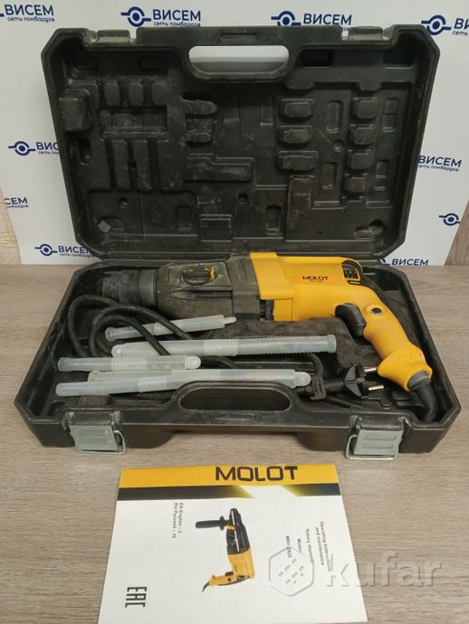 Перфоратор Molot MRH 2828