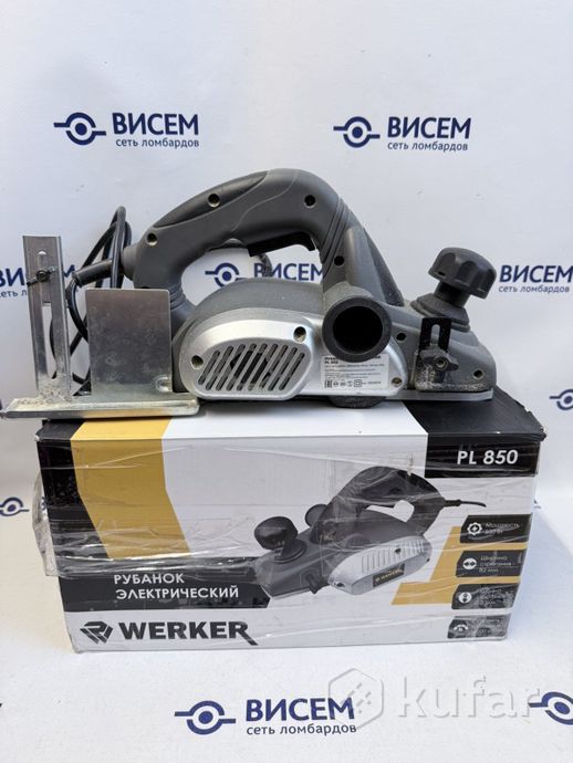 Рубанок электрический Werker PL850