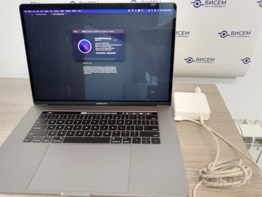 Ноутбук Apple MacBook Pro 15 (2016 год)