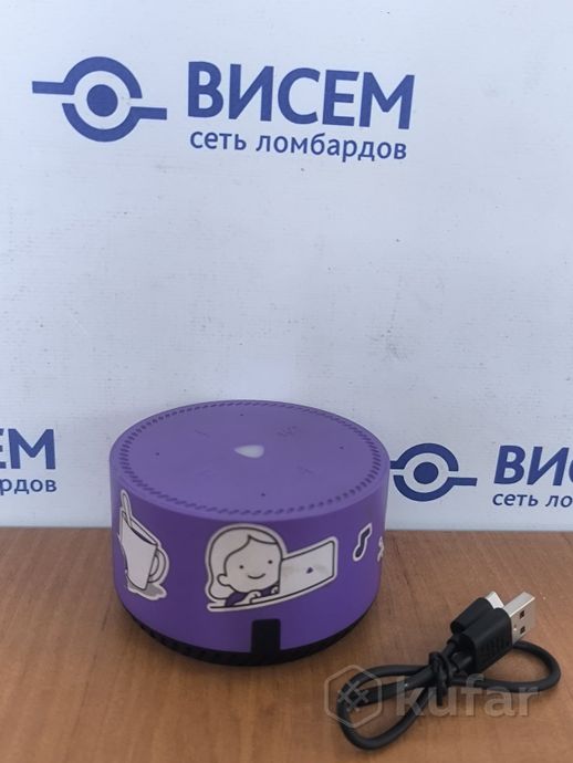 Умная колонка Яндекс станция Лайт