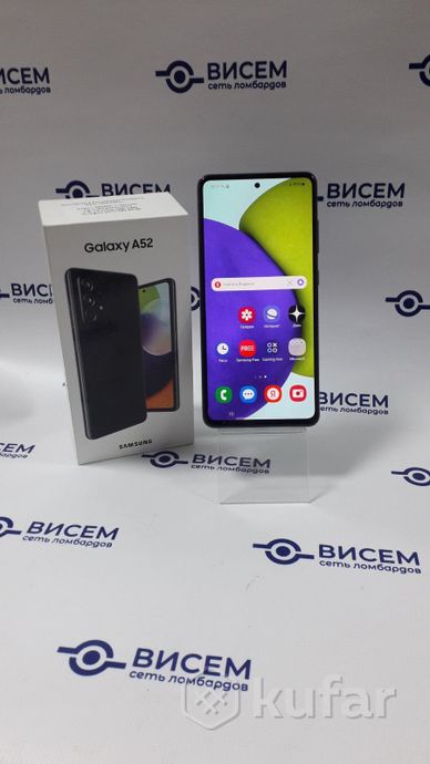 Телефон Samsung Galaxy A52 GB/128GB