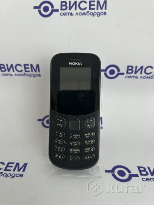 Телефон Nokia TA1017