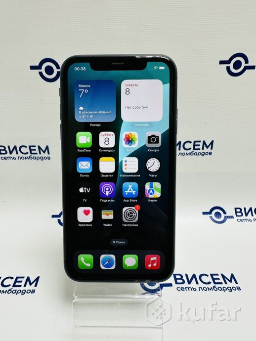 Телефон Apple iPhone 11 128GB