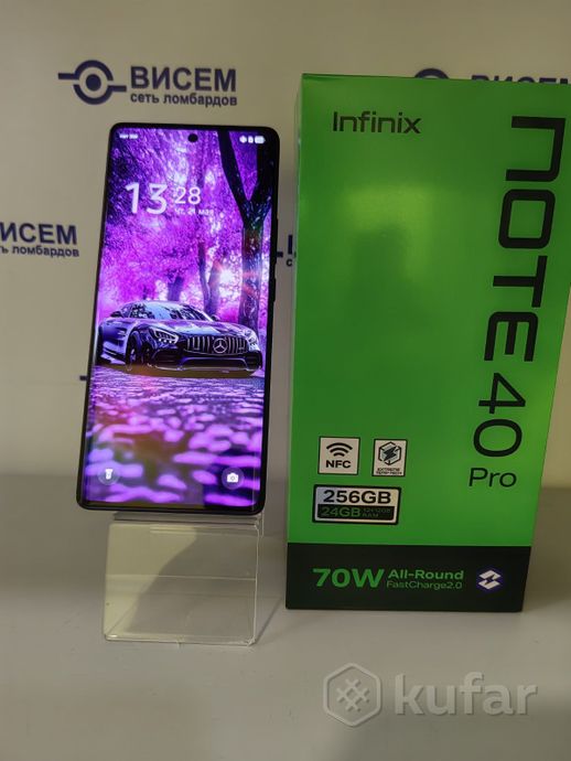 Смартфон Infinix Note 40 Pro X6850 12/256GB