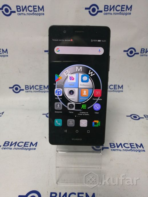 Телефон Huawei P9 32GB