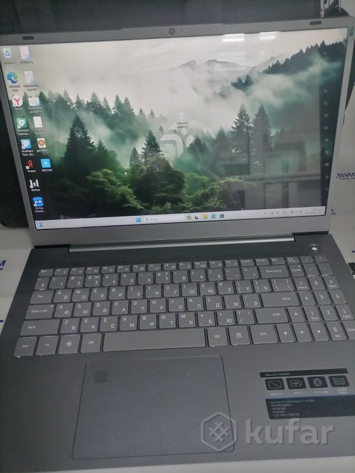 Ноутбук DEXP Atlas A15-L3W400