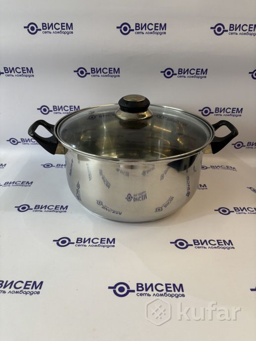 Кастрюля с крышкой