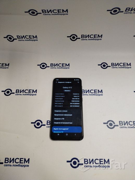 Телефон Samsung Galaxy A10 2GB/32GB