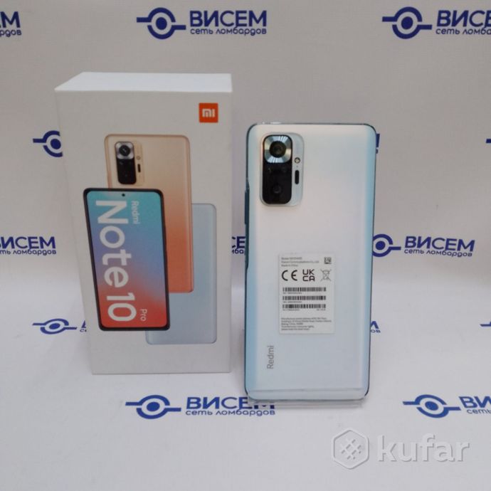 Телефон Xiaomi Redmi Note 10 Pro 8GB/128GB