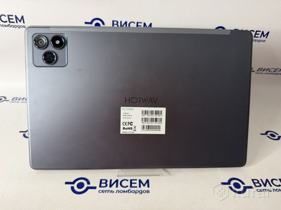 Планшет Hotwav Pad 8 LTE 8GB/256GB