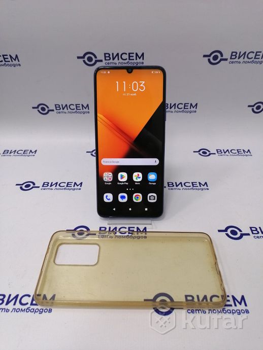 Телефон Wiko 10 4GB/128GB