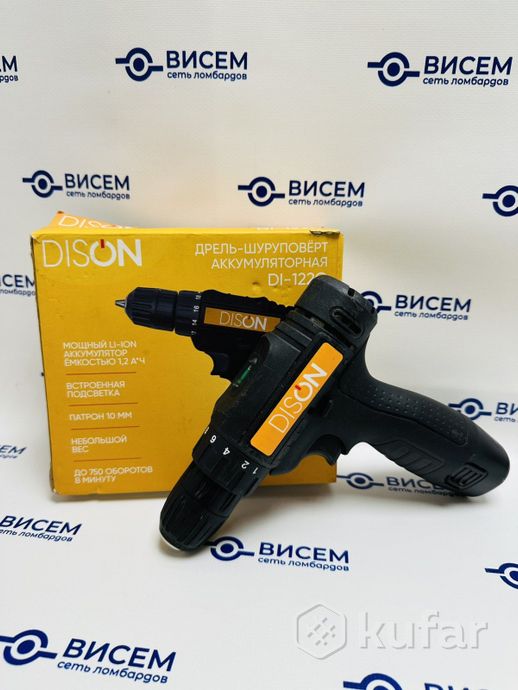 Шуруповерт Dison DI-122C