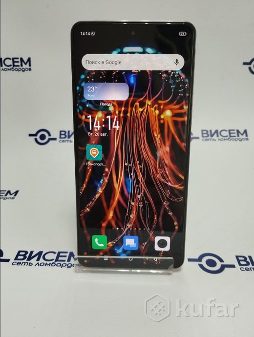 Смартфон Infinix Note 30 Pro  8/256GB X678B