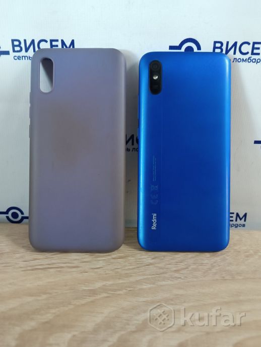 Телефон Xiaomi Redmi 9A 2GB/32GB