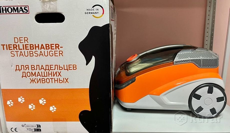 Пылесос Thomas Pet&Family