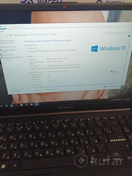Ноутбук ASUS Vivobook Go 14/15