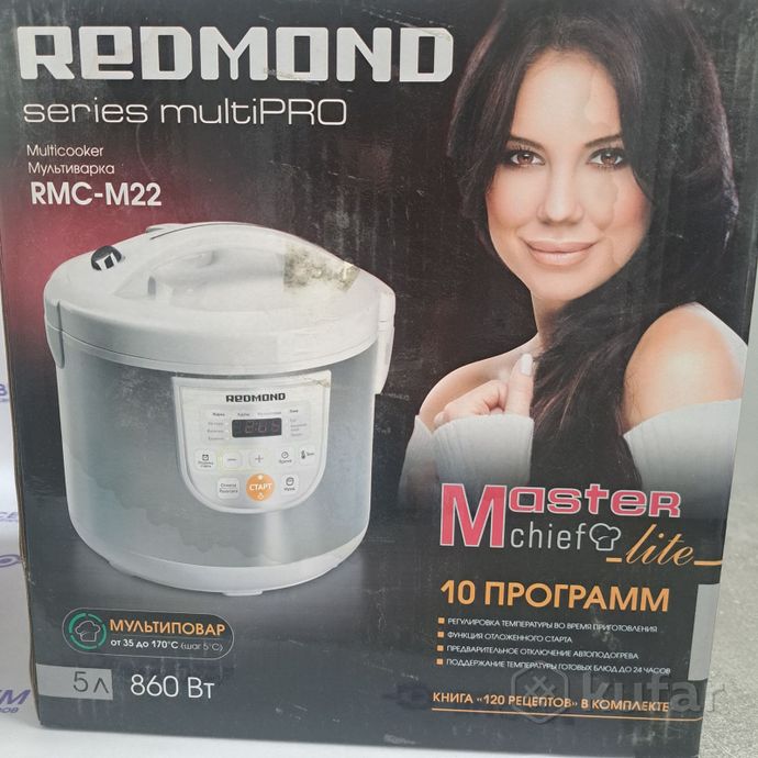 Мультиварка REDMOND RMC-M22