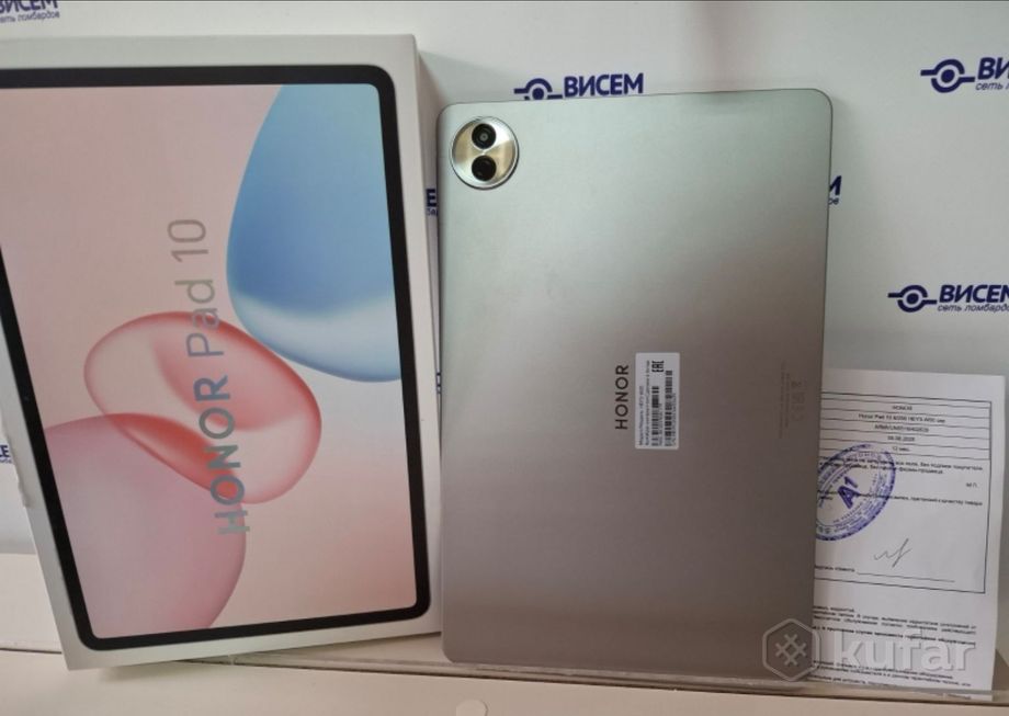 Планшет Honor Pad 10 Wi-Fi 8/256Gb