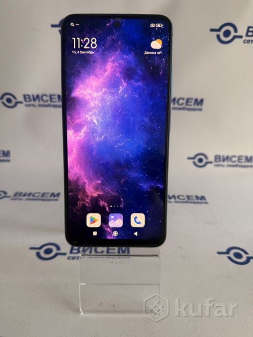 Смартфон Redmi Note 11, 4/128Gb