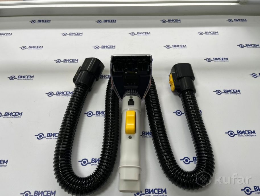 Пылесос моющий Kitfort KT-5241