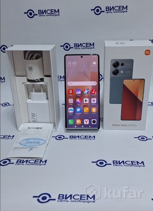 Смартфон Redmi Note 13 Pro 8/256 ГБ