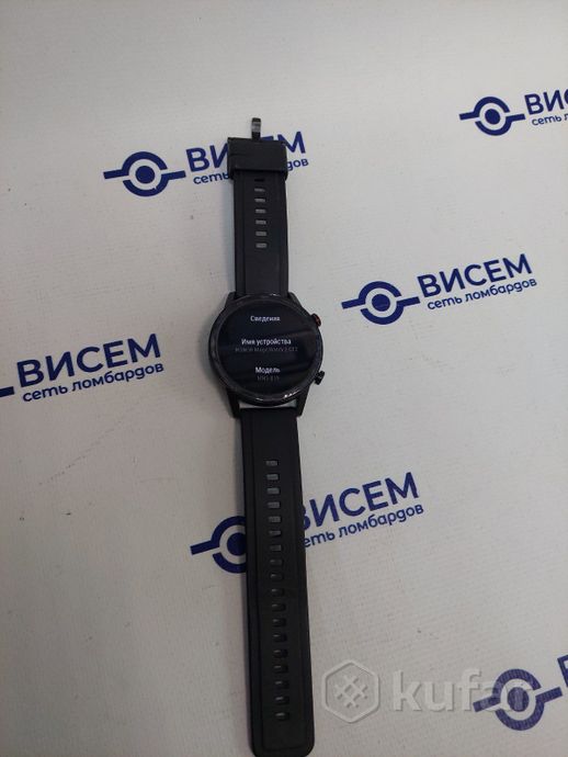 Умные часы HONOR MagicWatch 2 46мм