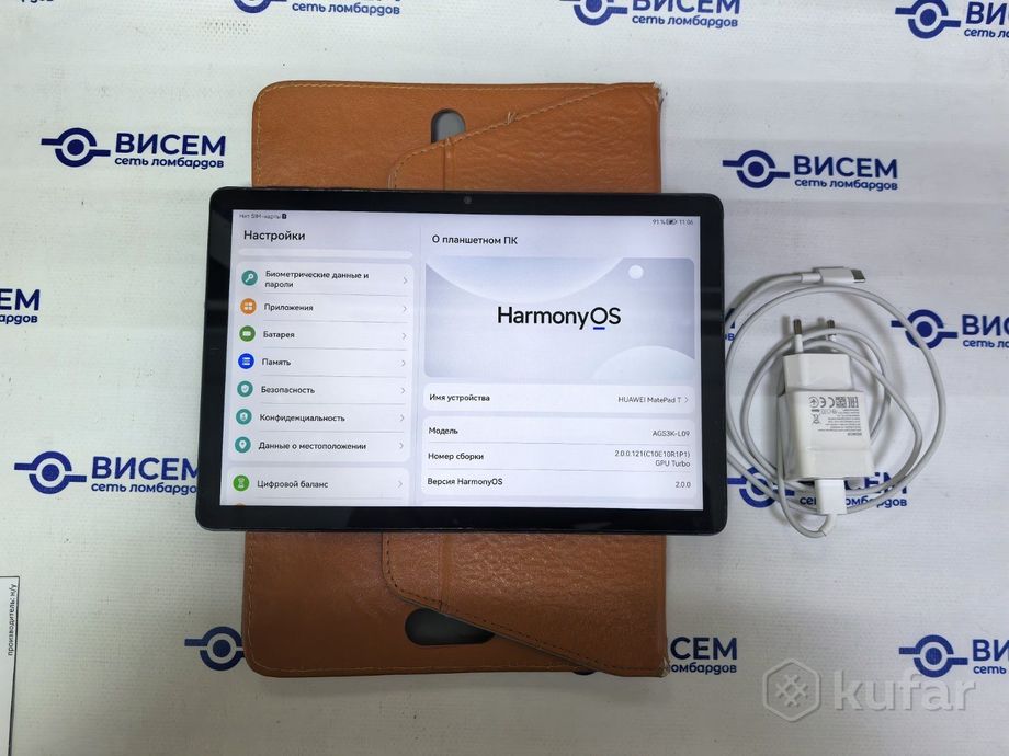 Планшет Huawei MatePad T 64GB