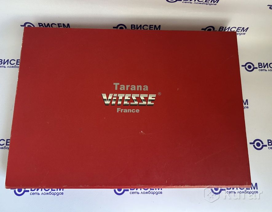 Набор столовых предметов Vitesse Tarana