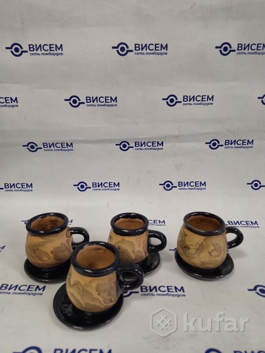 Чашки с блюдцами Глиняные 4шт